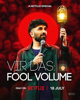 Vir Das: Fool Volume