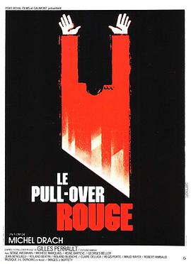 Le Pull over rouge