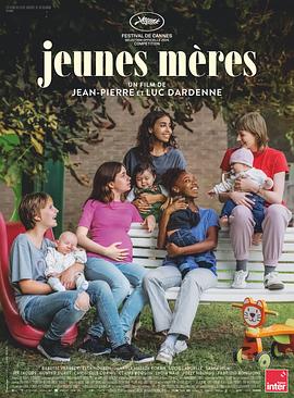 Young Mothers' Home