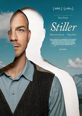 I’M NOT STILLER