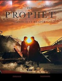The Prophet Omniscient Reader