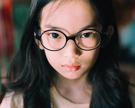 Myopia