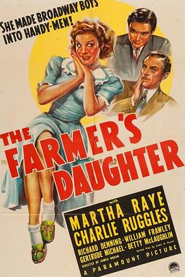 The Farmer's Daughter
