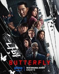 Butterfly