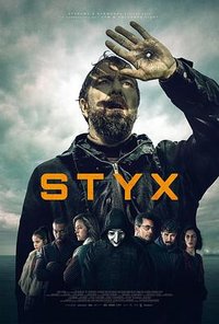 冥河 (Styx)