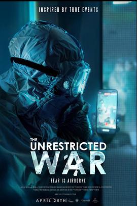 The Unrestricted War