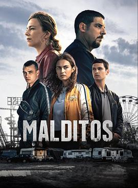 诅咒之潮 (Malditos)