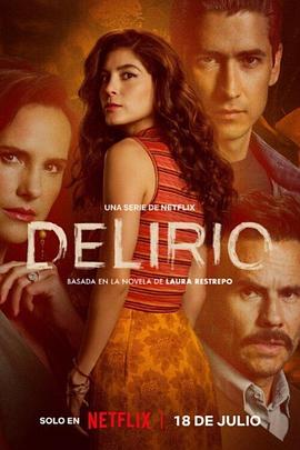 Delirium (Delirio)