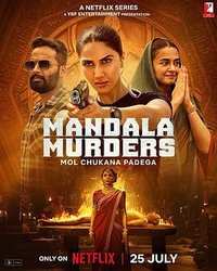 Mandala Murders