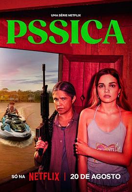 Rivers of Fate (Pssica)