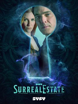 SurrealEstate