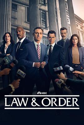 Law & Order sæson 24