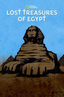 Lost Treasures of Egypt