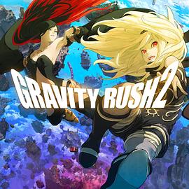 Gravity Rush