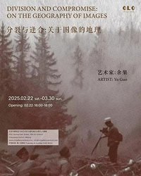 Division and Reconciliation: The Geography of  Images
