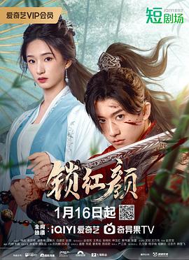唯愿君心似我心