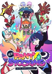 New Panty & Stocking with Garterbelt (New PANTY & STOCKING with GARTERBELT)