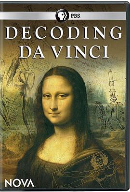 NOVA: Decoding da Vinci
