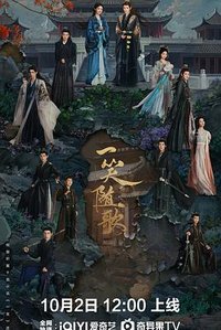 Fated Hearts