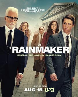The Rainmaker