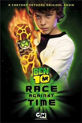 Ben 10 and the Hands of Armageddon