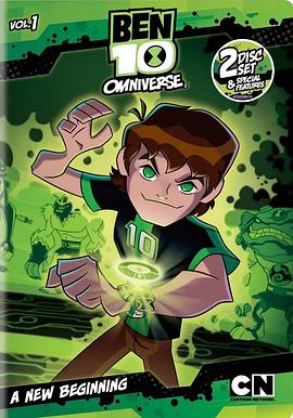 Ben 10: Omniverse (少年骇客：全面进化 第六季)