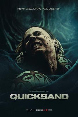 Quicksand