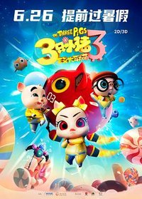 The Three Pigs 3