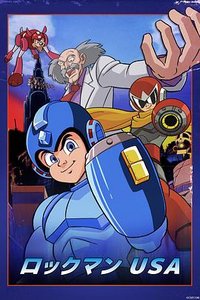 Mega Man (Megaman)