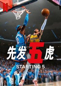 Starting 5