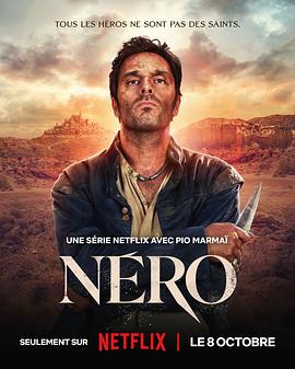 Néro the Assassin (Once Upon An Assassin)