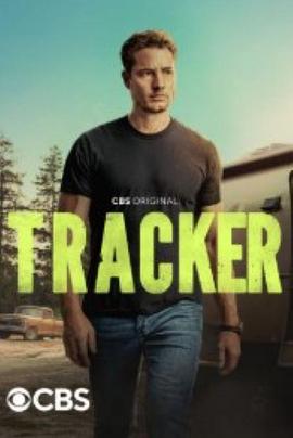 Tracker