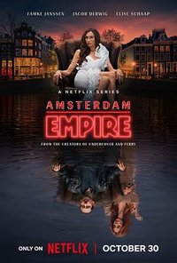 Império de Amesterdão (阿姆斯特丹帝国)
