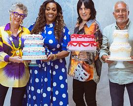 The Great British Bake Off (The Great British Baking Show‎ Collection 13)