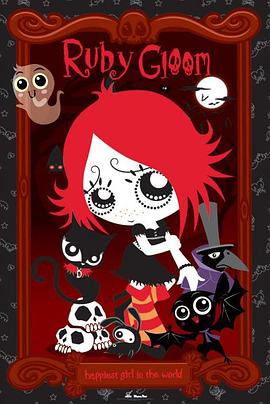 Ruby Gloom (快乐女孩露比)