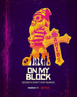 On My Block Season 3