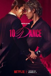 10DANCE