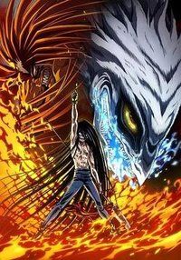 Ushio and Tora (Ushio to Tora (TV) 2nd Season)