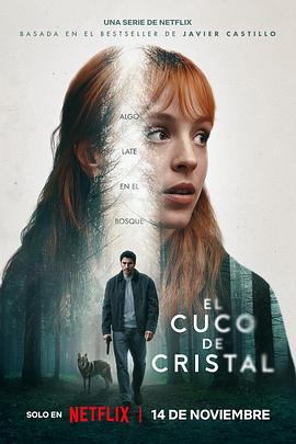 The Crystal Cuckoo