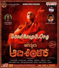 Jagadguru Adi Shankara