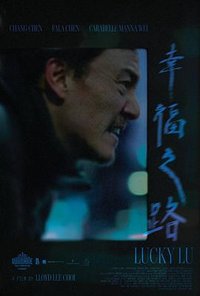 Same Old Feature Adaptation