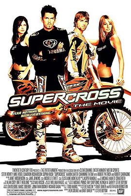 Supercross