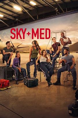 SkyMed (Skymed)