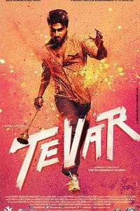 Tevar