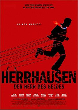 Herrhausen: El banquero y la bomba (Herrhausen, the Banker & the Bomb)