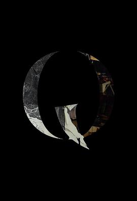 Fake Documentary Q Season 2