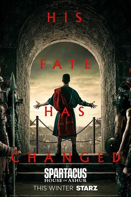 Spartacus: House of Ashur (Spartacus: House Of Ashur)