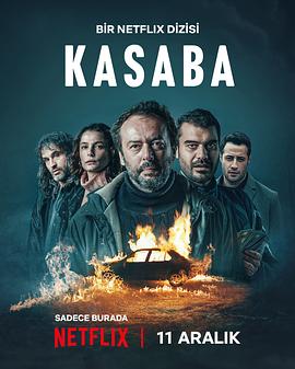 The Town (Kasaba)