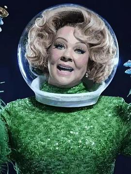 Saturday Night Live Melissa McCarthy/Dijon
