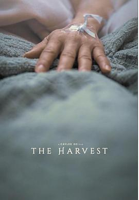 The Harvest